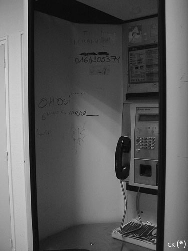 L'image suspecte de Carol Kennedy